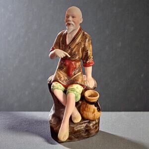 Vintage Chinese Mudman Porcelain Figurine